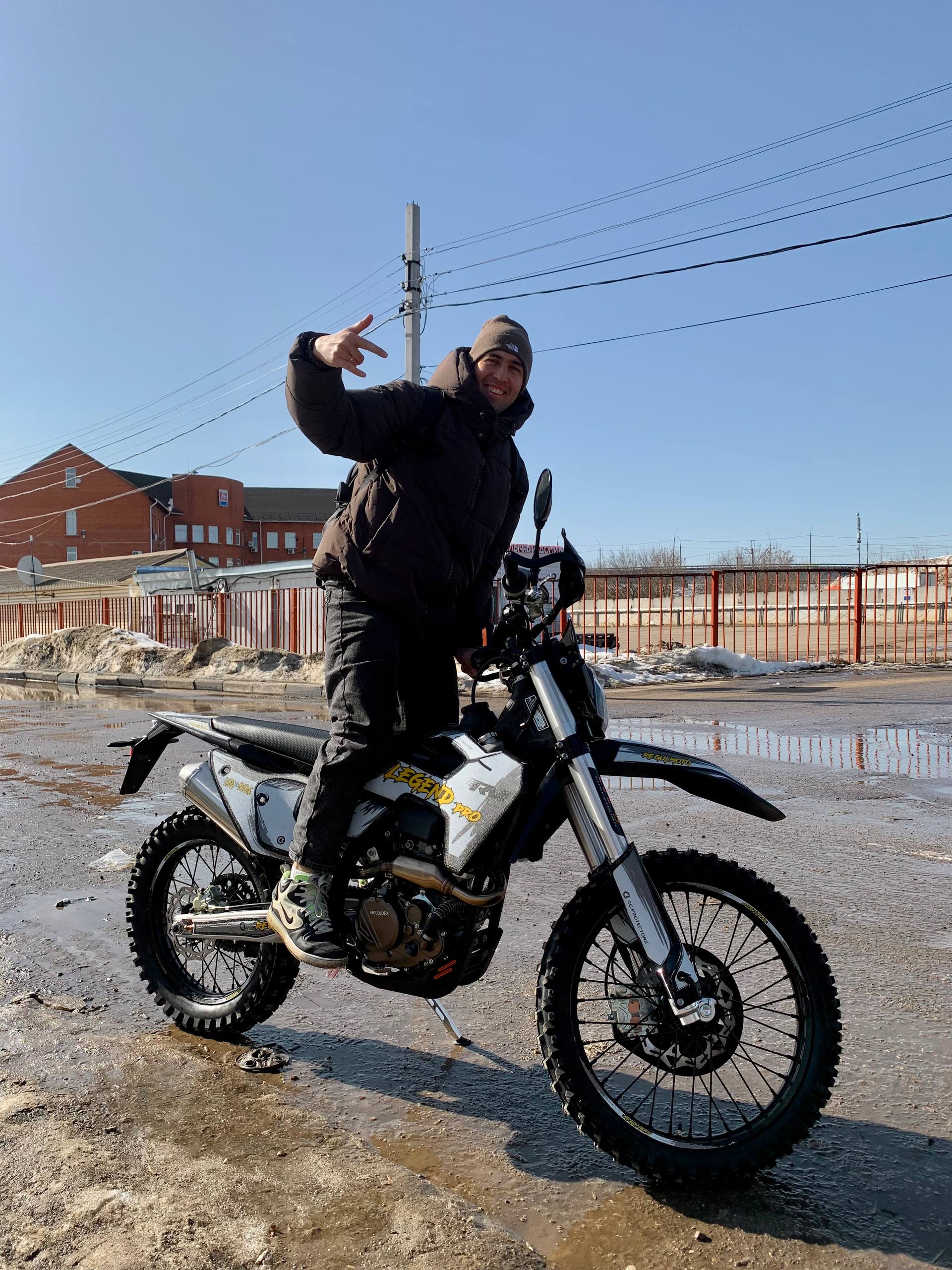 Regulmoto Legend 300 PRO 21/18