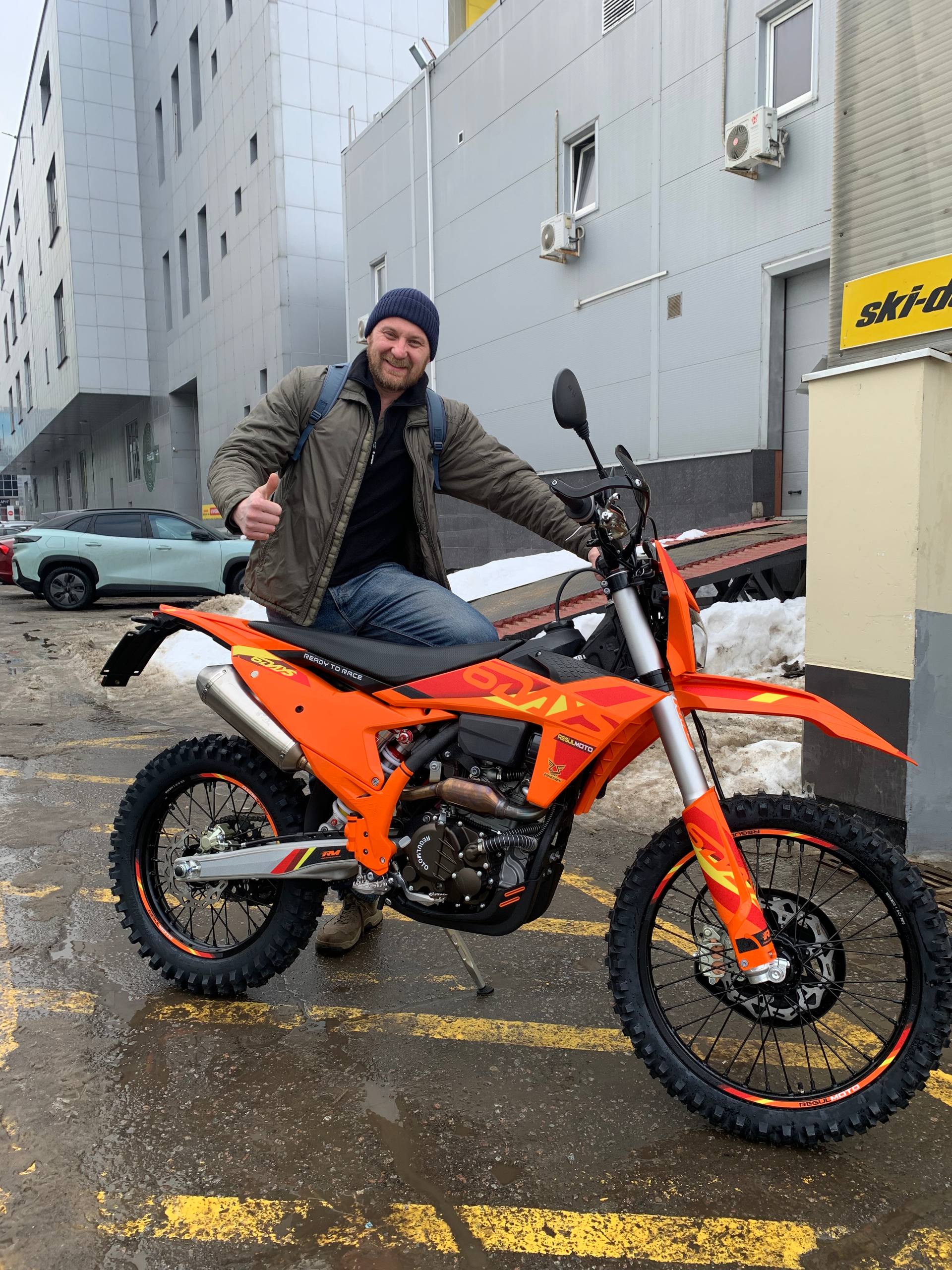 Regulmoto SIX DAYS NB350 с ПТС