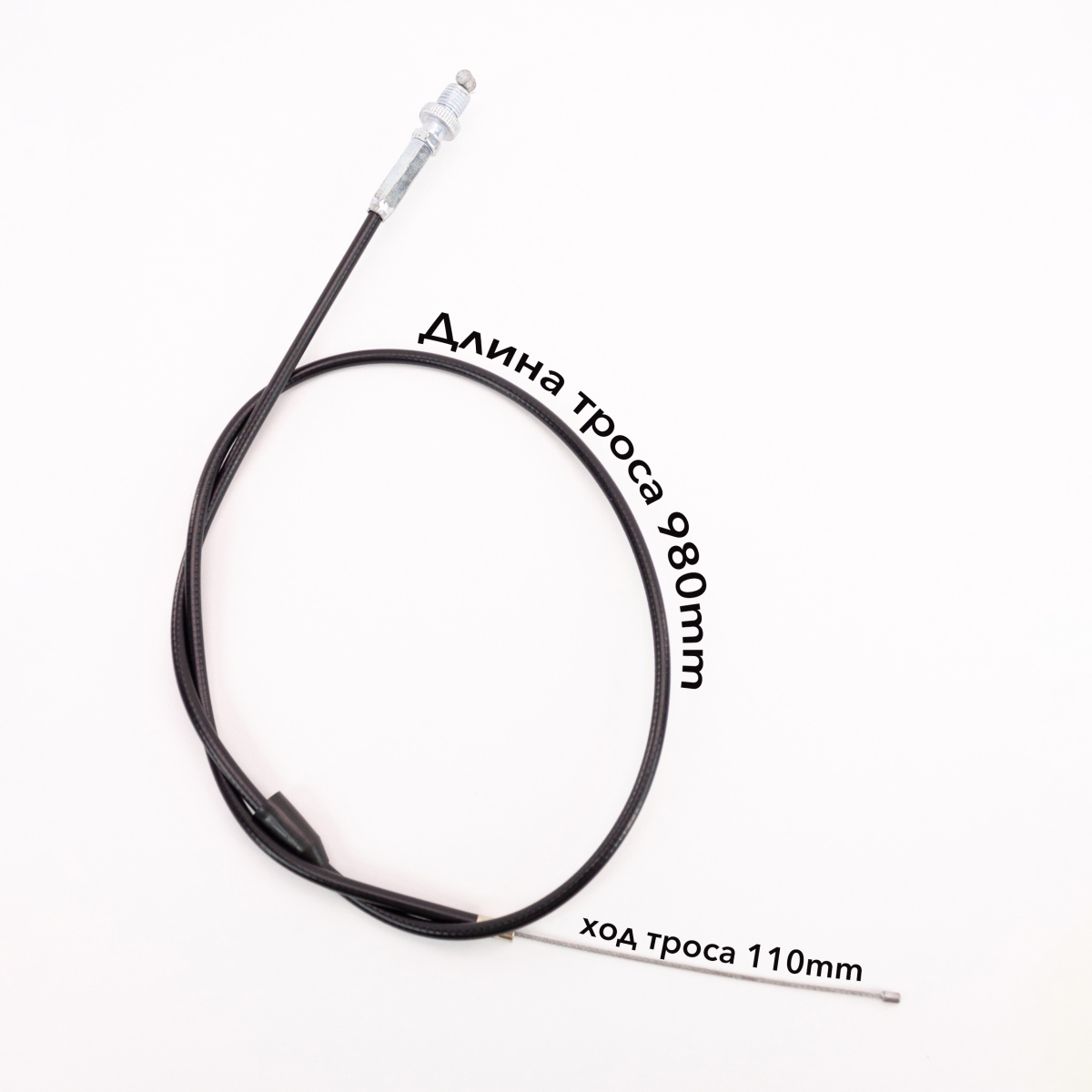 IMG_4970_ копия