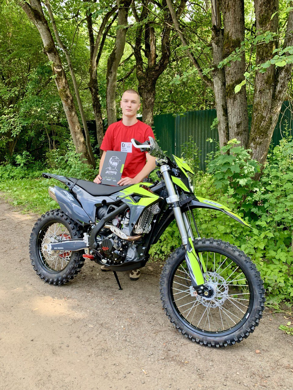 BSE Z7 Neon Yellow-33